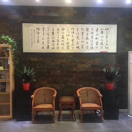 Jinjiang Inn Beijing Majiapu Exterior photo