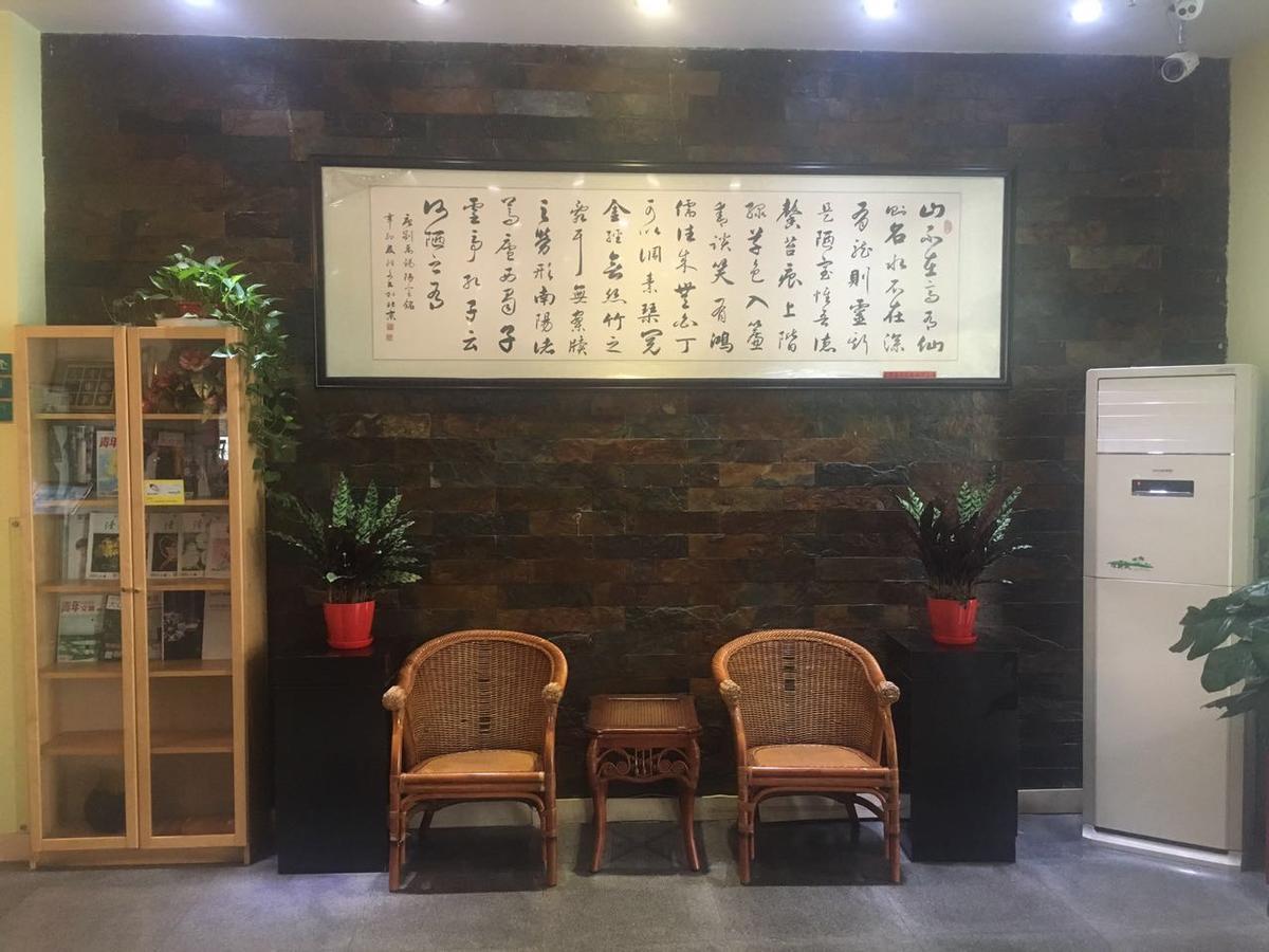 Jinjiang Inn Beijing Majiapu Exterior photo